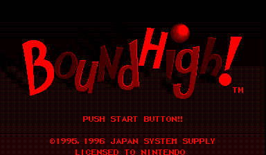 Bound High title screen for Virtual Boy